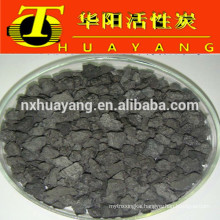 High carbon graphite recarburizer for steel making